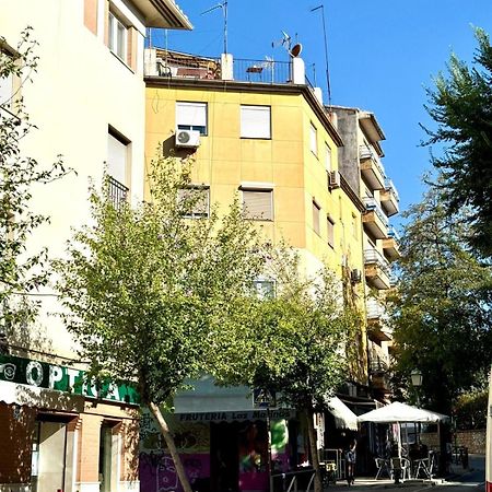 Apartamento El Rincon Del Arte Granada Centro & Desayuno Incluido Extérieur photo